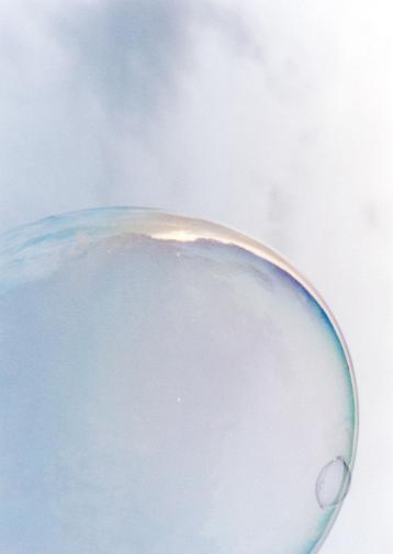 JSwartz_10990_curvedhorizon