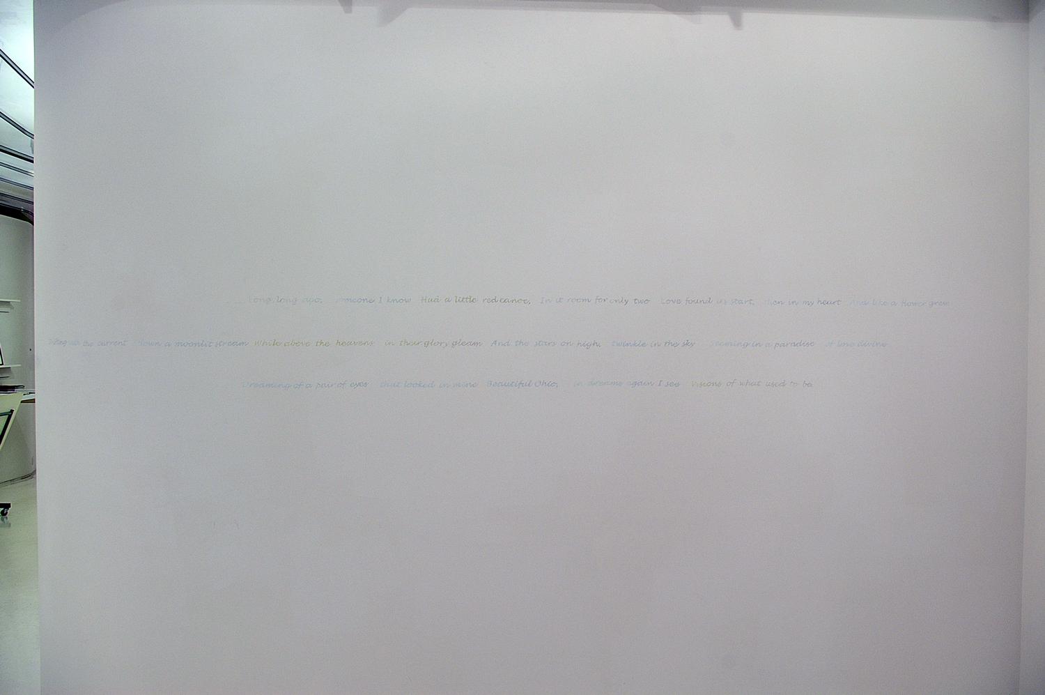 text2_web
